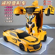 Remote Control Car Gesture Sensor Deformation Car Robot Children Remote Control Car Boy Toy