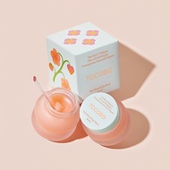 [TOCOBO] Vita Glazed Lip Mask 20ml