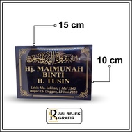 (SEHARI JADI) NISAN ISLAM CUSTOM GRANIT MAKAM / PRASASTI TULISAN UKIR NAMA / BATU NISAN KIJING BERKU