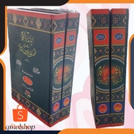 Ibnatul ahkam syarah bulqum marom jili 1&2 lux book abanatul akhkam