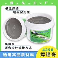 Components 200G Solder Paste Solder Paste Soldering Melting Point Solder Paste 138 Lead-Free Sn42Bi5