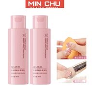 GECOMO Makeup Brush Cleaner Super Clean, Easy to Use Sponge