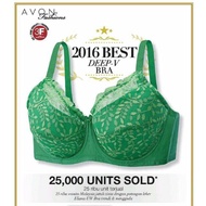 ELIANA BRA BY AVON (100% ORIGINAL)