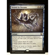 MTG Drown in Dreams : (NONFoil)
