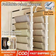 2Pack 7/5 Layers Foldable Pants Hanger Space Saving Stainless Steel Closet Organizer Trousers Rack N