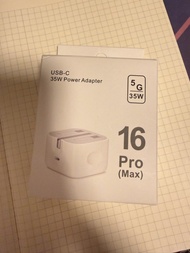 全新 35W USB-C 快充頭｜英規三腳｜iPhone 16/15 Pro Max 適用｜即日交收