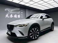 2018/19 Mazda CX3 SKY-G 旗艦型『小李經理』元禾國際車業/中古車/促銷中