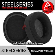 ACS (C4) ฟองน้ำหูฟัง Steelseries (ผ้าเย็บขอบ) สำหรับรุ่น Arctis Nova Pro Wireless Memory Foam Earpad