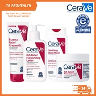 Cerave Itch Relief Moisturizing Lotion / Moisturizing Cream / Eczema Relief Creamy Oil / Soothing Bo