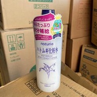 熱銷日本naturie薏仁清潤化妝水500ml 濕敷型 日本原裝進口