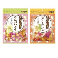 [Kasugai] Japanese Snacks Kasugai Regen Candy Jinping Candy Zipper Bag Bean Jelly Colorful Beans Chi
