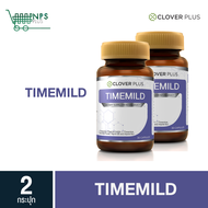Clover plus Timemild Camomile ไทม์มายด์   (2 กระปุกx30 แคปซูล)