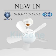 IWACHI E27 LED CELlING FAN LIGHT / 2 IN 1 Powerful LED Ceiling Fan Lights