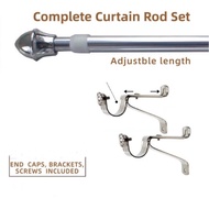 Extendable Curtain Rod Set | Aluminum &amp; Wooden Type | Thick