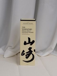 山崎 Yamazaki Japanese whisky