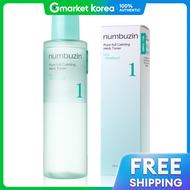 Numbuzin | (ใหม่) โทนเนอร์บำรุงผิว Numbuzin Soothing Purely Infused Clear Toner 300 มล.