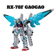 NOW 1/144 SCALE GAOGAO G.L.R.S.S FEATHER UNIT RX-78F