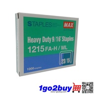 [Max] Heavy Duty 9/16" Staples (1215 FA-H/ML)
