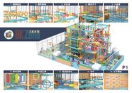 可雅【板橋小遠百奇幻島探索樂園8K ZONE親子全日票】(板橋，新莊，中壢可面交，購買前請加官賴:@iop99000詢問