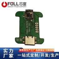 pcba Solution Development Bluetooth Connection Mainboard Cycling Speed Fall Sensor Detection Remote 