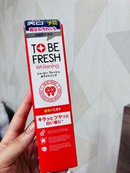 全新 日本 牙膏 TO BE FRESH 瞬白清新牙膏(日本頂級口腔護理)