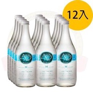 強強滾p-【愛瑞雅】飽和氫氣水750ml(12瓶/箱)