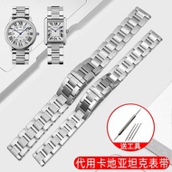 Original Stainless steel watch strap substitute Cartier men's and women's TANK London tank stainless steel watch chain 17.5 20 22mm