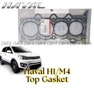 HAVAL H1 Great Wall M4 Top Gasket Engine Head Gasket Original