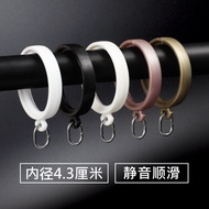 Curtain Bracelet Large Size Roman Rod Circle Ring Bracelet Hanging Ring Accessory Hook Silent Thickening Plastic Curtain Pull Ring