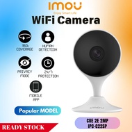 Dahua Imou CCTV Cue 2 2MP Wireless Camera/ Wifi Camera AI Human Detection & Siren 2Way Talk CCTV
