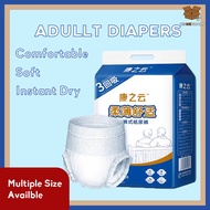 KZY Adult Diaper Pants Adult Diapers Pants Overnight Diaper Elderly Diapers Incontinence Underwear