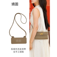 Hermès Jiaotu Suitable For Hermes Kelly Wallet Constance Transformation Matching Pure Handmade Strap