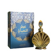 Al Nouman Luxury Attar Perfume Long Lasting Fragrance (10 ml)