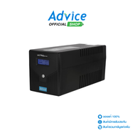 UPS 1200VA ADVICE ULTRASINE