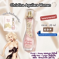 Christina Aguilera Woman Eau de Parfum 30 ml น้ำหอมแท้💯 นำเข้าจากออสเตรเลีย​ 🇦🇺