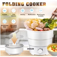 [✅SG Ready Stock] Multi-Functions Portable Foldable Cooker Electric Travel Pot Steamer Folding Steamboat♥Food Grade