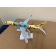 Duffy 737 Airplane Model 20cm