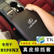 Lexus Lexus * Lexus NX armrest case set UX car armrest case set GX armrest set rx450h central armrest gloves es200 car armrest gloves es350, ux250h