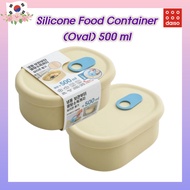 【Daiso Korea】Silicone Food Container (Oval) 500 ml