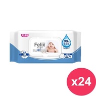 【菲力家族】菲力寶寶 超純水加厚嬰兒濕紙巾80抽X24包