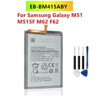 แบตเตอรี่ SAMSUNG Galaxy M51 M515F M62 F62/EB-BM415ABY 7000MAh+ เครื่องมือ