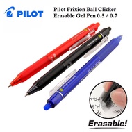 Pilot Frixion Ball Clicker Erasable Gel Pen 0.7mm