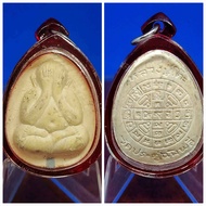 Super Famous Top Monk Lp Toh(Wat Pradochimplee) Jumbo 2 Nur Phong(Holy Powder) Phra Pidta Amulet BE2