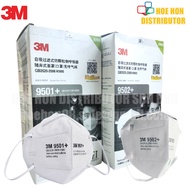 3M Professional Particulate Respirator Fine Dust Smoke Smog Filter Ear Head Loop 9501+ 9502+ KN95 3ply Face Mask 2pcs