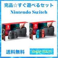 任天堂 Nintendo Switch ニンテンドースイッチ 本体 Joy-Con (L)/（R)グレー 旧型 完品 すぐ遊べるセット 中古