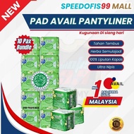 ORIGINAL Avail Sanitary Pad | Hijau (Panty liner) Day use (Biru) Night use (Merah) | Murah, Bundle, Borong, Wangi