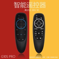 g10s pro背光語音空中滑鼠2.4g無線遙控bt六軸陀螺儀空中飛鼠