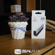 Audio-technica AT6011a Anti-Static Record Brush - Record Cleaning Brush Vinyl Turntable/ - Zeal Musi