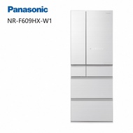 【Panasonic 國際牌】NR-F609HX-W1 600公升 日製六門變頻玻璃冰箱 翡翠白(含基本安裝)