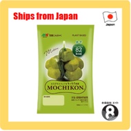 [Marukin Foods] MOCHIKON Matcha 100g x 3 pack